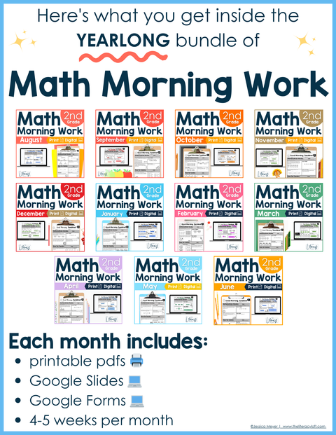 Math Morning Work 2nd Grade Bundle | Printable | Google Slides and Forms