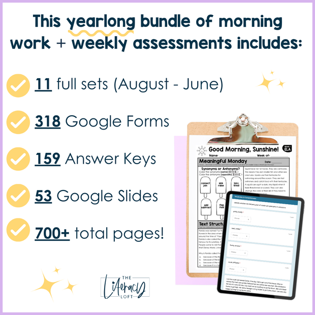 2nd Grade ELA Morning Work and Weekly Assessments Bundle