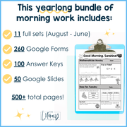 Math Morning Work 1st Grade Bundle | Printable | Google Slides and Forms