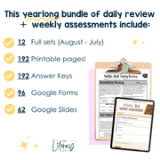 9th Grade ELA Morning Work & Assessment Reading Comprehension Bundle High School