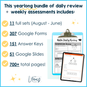 6th Grade Math Daily Review and Weekly Assessments Bundle