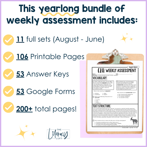 ELA Weekly Assessments 8th Grade | Printable | Google Forms