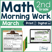 Math Morning Work 2nd Grade {March} I Distance Learning I Google Apps