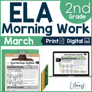 ELA Morning Work 2nd Grade {March} | Distance Learning | Google Slides