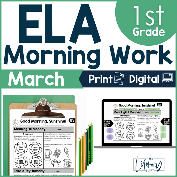 1st Grade ELA Morning Work (March) | Distance Learning | Google Slides