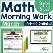 Math Morning Work 3rd Grade {March} I Distance Learning I Google Apps