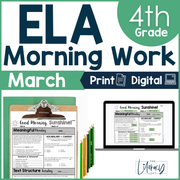 ELA Morning Work 4th Grade {March} | Distance Learning | Google Slides