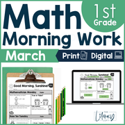 Math Morning Work 1st Grade {March} I Distance Learning I Google Apps