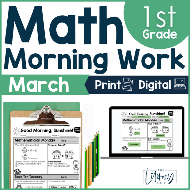 Math Morning Work 1st Grade {March} I Distance Learning I Google Apps