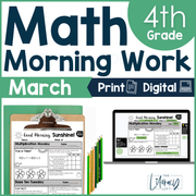 Math Morning Work 4th Grade {March} I Distance Learning I Google Apps