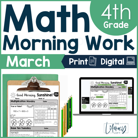 Math Morning Work 4th Grade {March} I Distance Learning I Google Apps