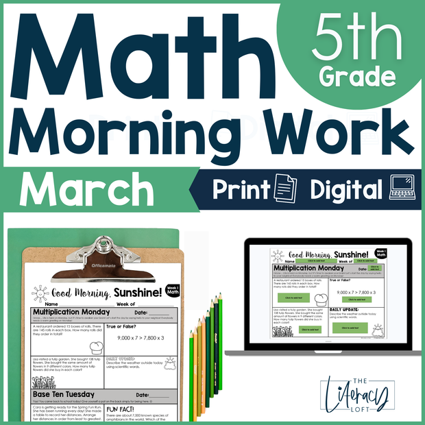 Math Morning Work 5th Grade {March} I Distance Learning I Google Slides