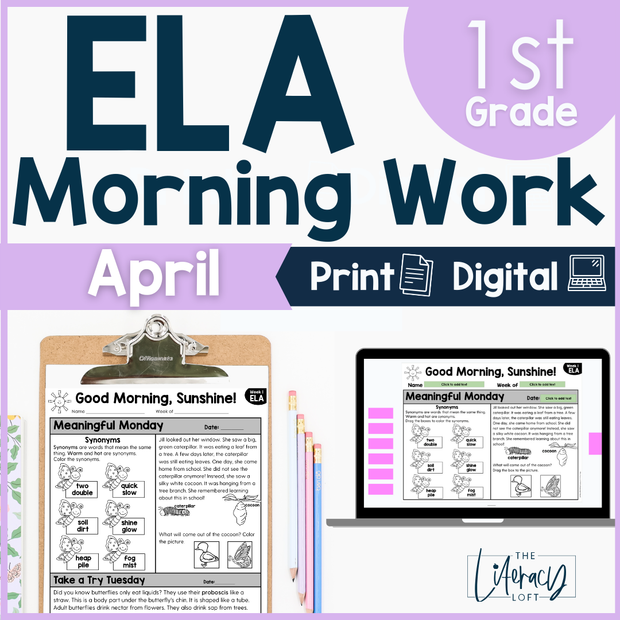 1st Grade ELA Morning Work (April) | Distance Learning | Google Slides