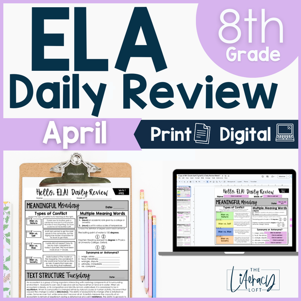 ELA Daily Review 8th Grade {April} | Distance Learning | Google Slides and Forms