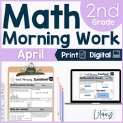 Math Morning Work 2nd Grade {April} | Distance Learning | Google Apps