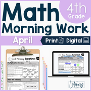 Math Morning Work 4th Grade {April} | Distance Learning | Google Apps