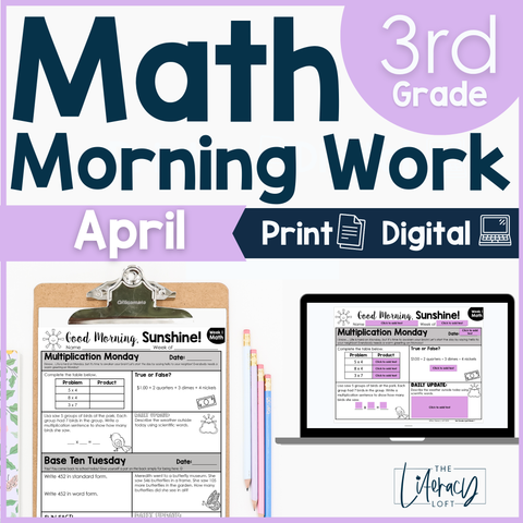 Math Morning Work 3rd Grade {April} | Distance Learning | Google Apps