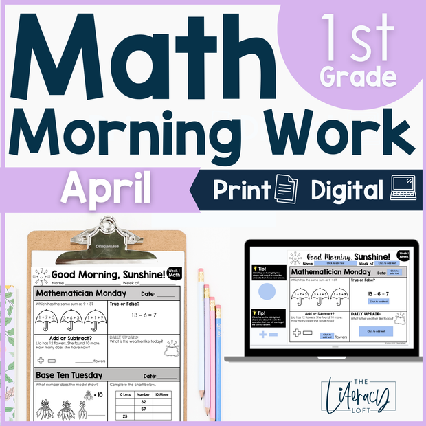 Math Morning Work 1st Grade {April} I Distance Learning I Google Apps