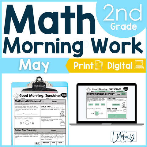 Math Morning Work 2nd Grade {May} | Distance Learning | Google Apps