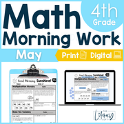 Math Morning Work 4th Grade {May} | Distance Learning | Google Apps