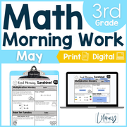 Math Morning Work 3rd Grade {May} | Distance Learning | Google Apps