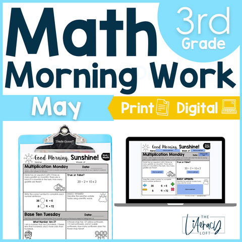 Math Morning Work 3rd Grade {May} | Distance Learning | Google Apps