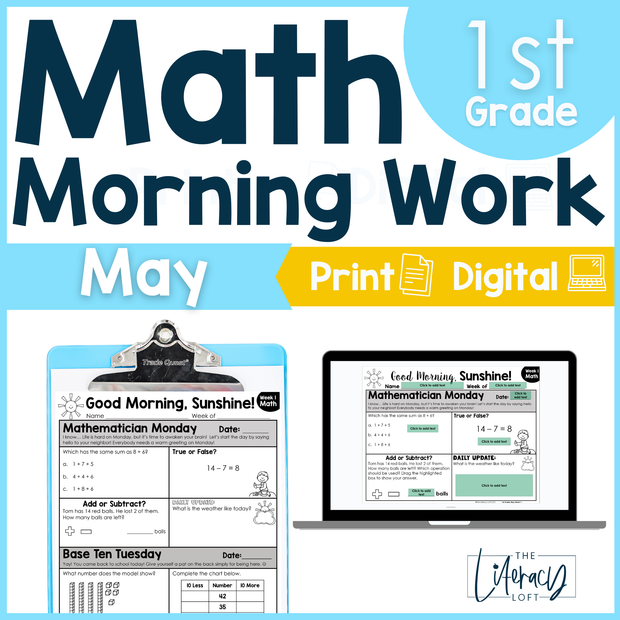 Math Morning Work 1st Grade {May} | Distance Learning | Google Apps