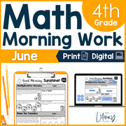 Math Morning Work 4th Grade {June} | Distance Learning | Google Apps