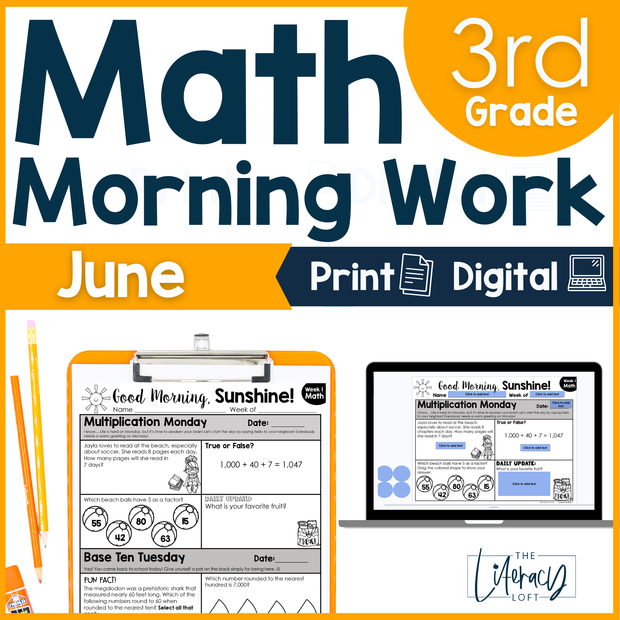 Math Morning Work 3rd Grade {June} | Distance Learning | Google Apps