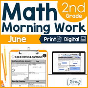 Math Morning Work 2nd Grade {June} | Distance Learning | Google Apps