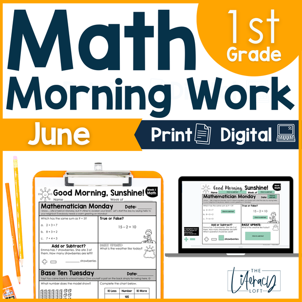 Math Morning Work 1st Grade {June} | Distance Learning | Google Apps