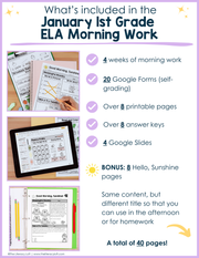 ELA Morning Work 1st Grade  (January) I Distance Learning I Google Slides