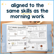 Math Weekly Assessments 3rd Grade | Printable | Google Forms