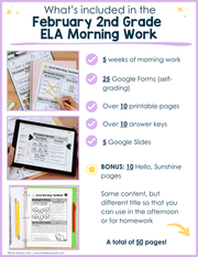 ELA Morning Work 2nd Grade {February} | Distance Learning | Google Slides