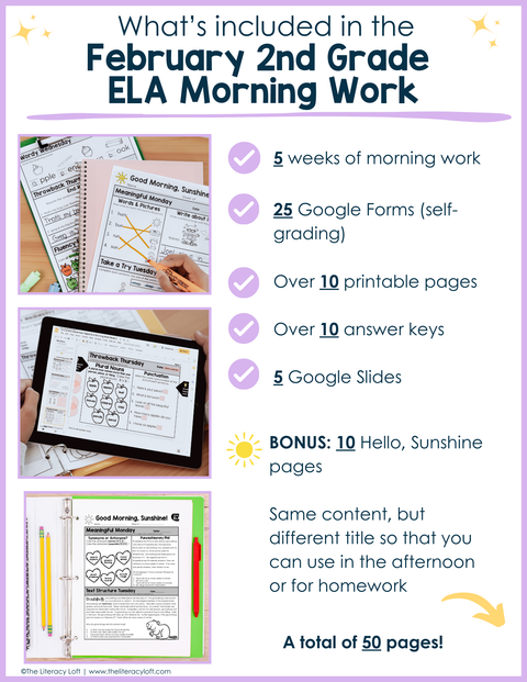 ELA Morning Work 2nd Grade {February} | Distance Learning | Google Slides