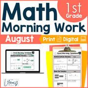 Math Morning Work 1st Grade {August} | Distance Learning | Google Apps