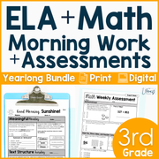 3rd Grade ELA and Math Morning Work and Weekly Assessments Bundle