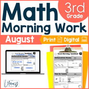 Math Morning Work 3rd Grade {August} | Distance Learning | Google Apps