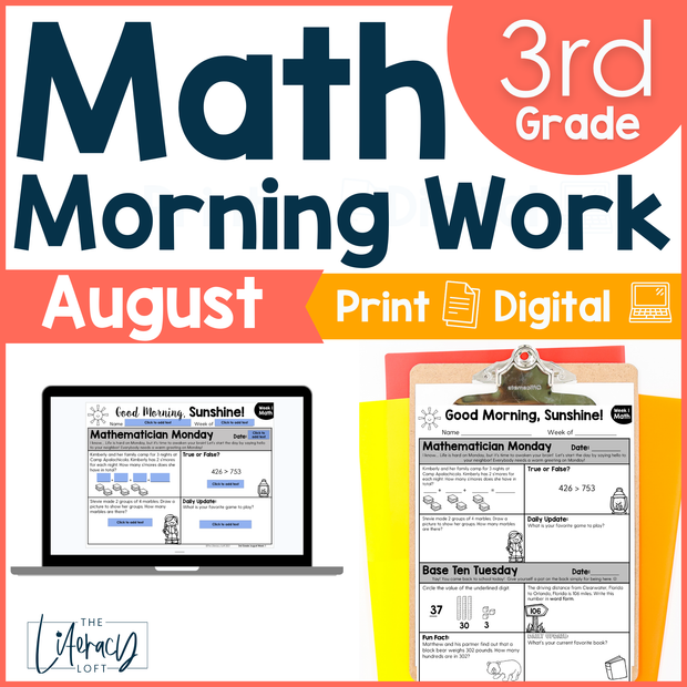 Math Morning Work 3rd Grade {August} | Distance Learning | Google Apps