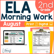 ELA Morning Work 2nd Grade {August} | Distance Learning | Google Slides