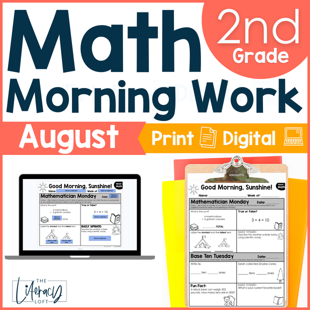 Math Morning Work 2nd Grade {August} | Distance Learning | Google Slides