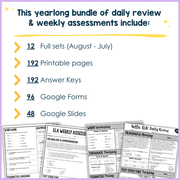 9th Grade ELA Morning Work & Assessment Reading Comprehension Bundle High School