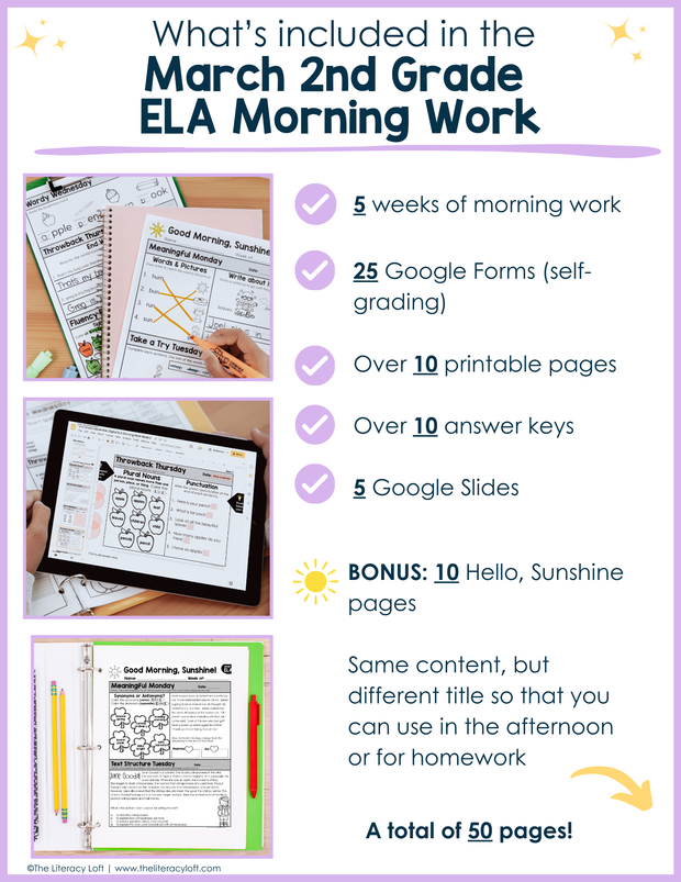 ELA Morning Work 2nd Grade {March} | Distance Learning | Google Slides