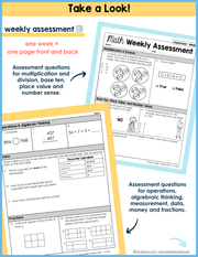 Math Weekly Assessments 3rd Grade | Printable | Google Forms