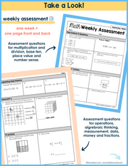 6th Grade Math Daily Review and Weekly Assessments Bundle