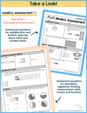 4th Grade Math Morning Work and Weekly Assessments Bundle