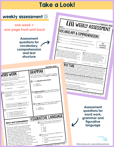 8th Grade ELA Daily Review and Weekly Assessment Bundle