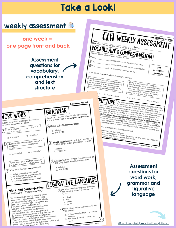 8th Grade ELA Daily Review and Weekly Assessment Bundle