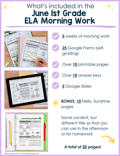 ELA Morning Work 1st Grade (June) | Distance Learning | Google Slides