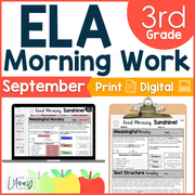 ELA Morning Work 3rd Grade {September} | Distance Learning | Google Slides and Forms